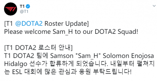 万达酒店与李宁电竞携手打造英雄联盟观赛派对主题房