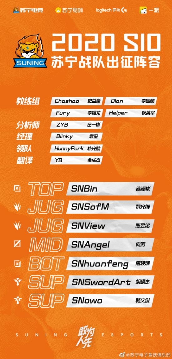 泰国投资3000万打造东南亚运动会电竞馆