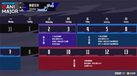 aespa与PUBG Mobile联手打造沉浸式游戏体验