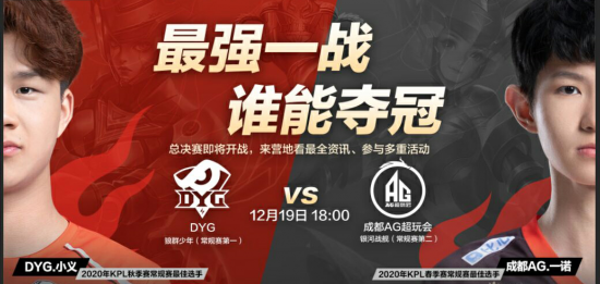 Wicadia终结对阵NAVI不胜魔咒 赛后直言如释重负